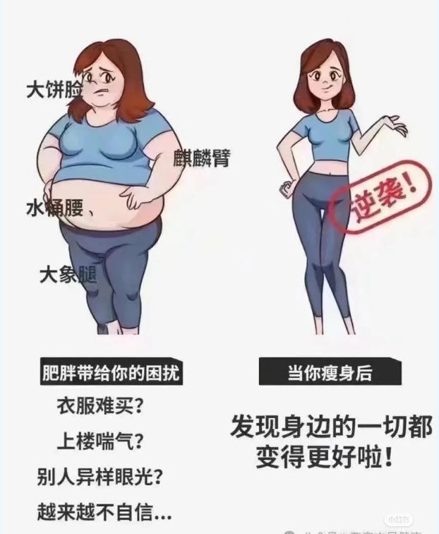 1728888549439032.png 微信截图_20241014144843.png